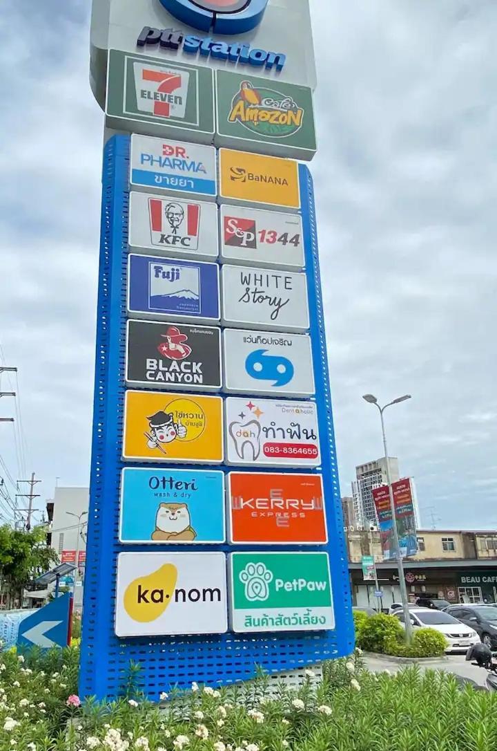 Tierra Residences バンコク都 エクステリア 写真